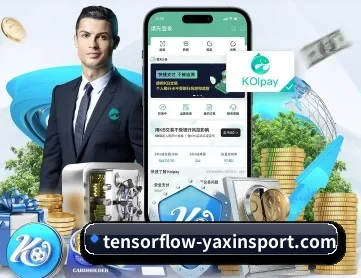 亚新体育 APP